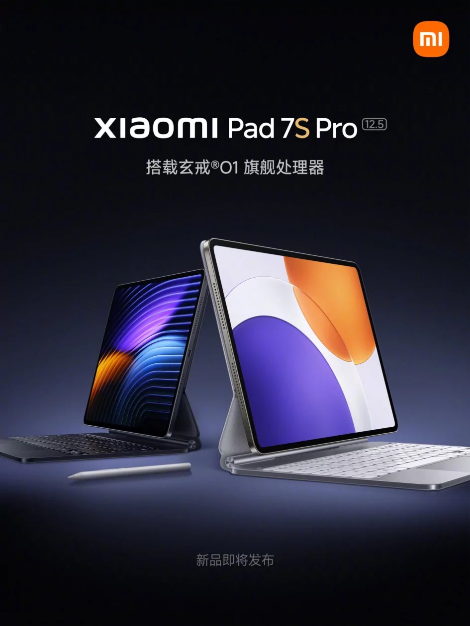 Xiaomi Pad 7S Pro: Kraft og eleganse i neste generasjons nettbrett 3 Xiaomi avduker Pad 7S Pro