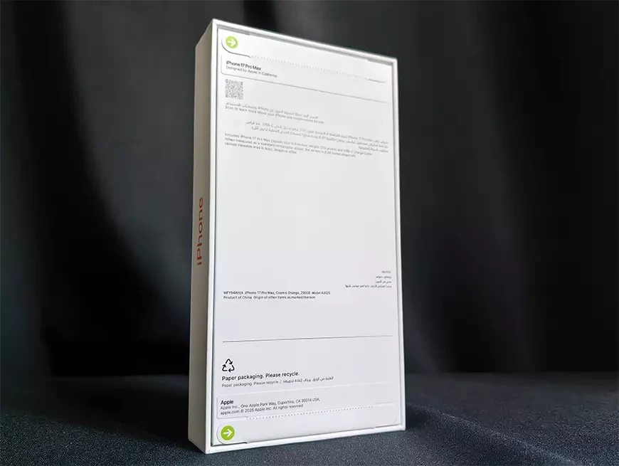 iPhone 17 Pro Max Test: Apple sitt nye monster er her – og det leverer på alle fronter 3 I hjertet av Apple iPhone 17 Pro Max finner vi den proprietære A19 Pro-prosessoren med seks kjerner, en 16-kjerners Neural Engine og maskinvarebasert strålesporing.