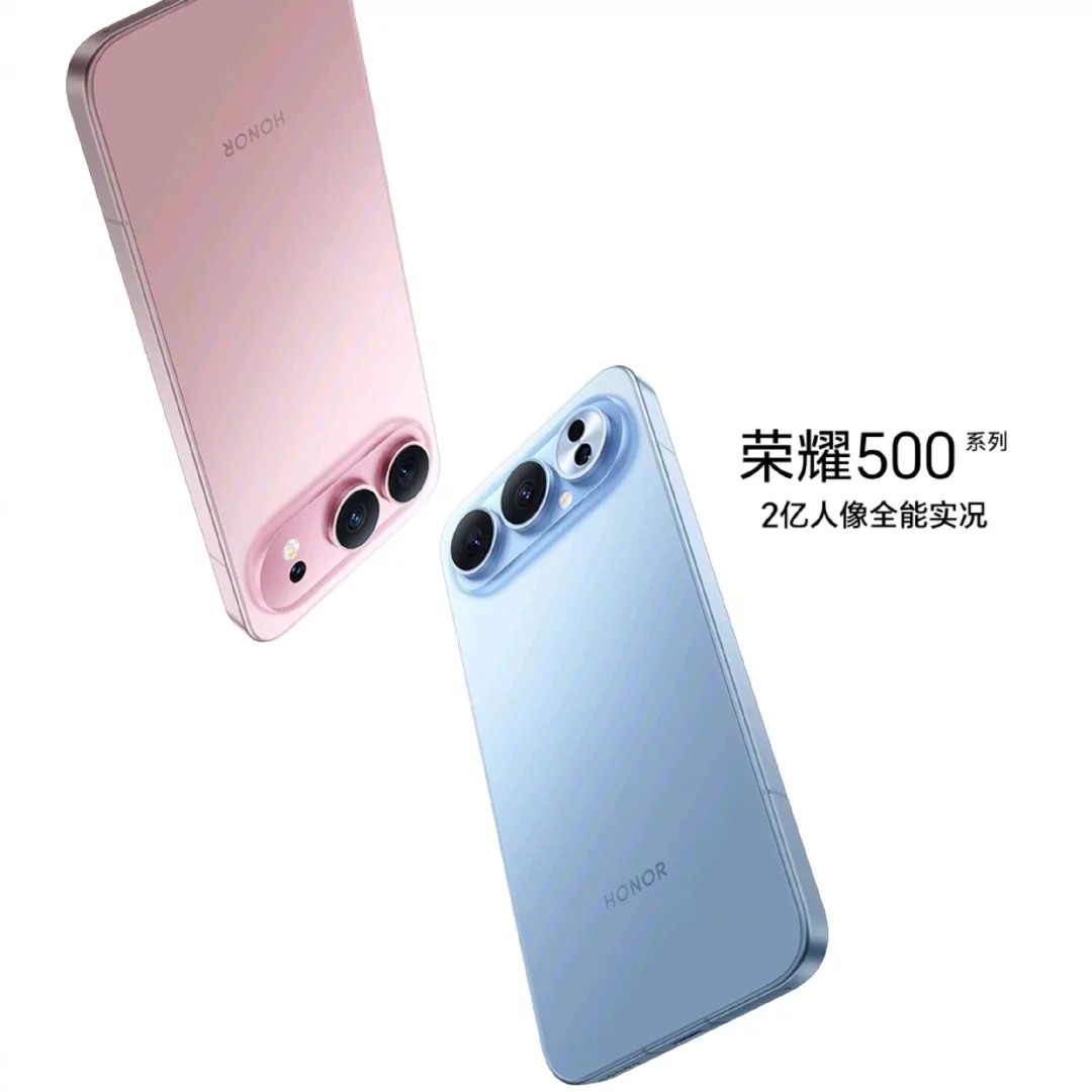 HONOR 500: 200 MP kamera, gigantbatteri og Snapdragon-kraft 2 Begge smarttelefonene vil ha identiske 6,55-tommers OLED-skjermer og 8000 mAh-batterier med 80W hurtiglading.