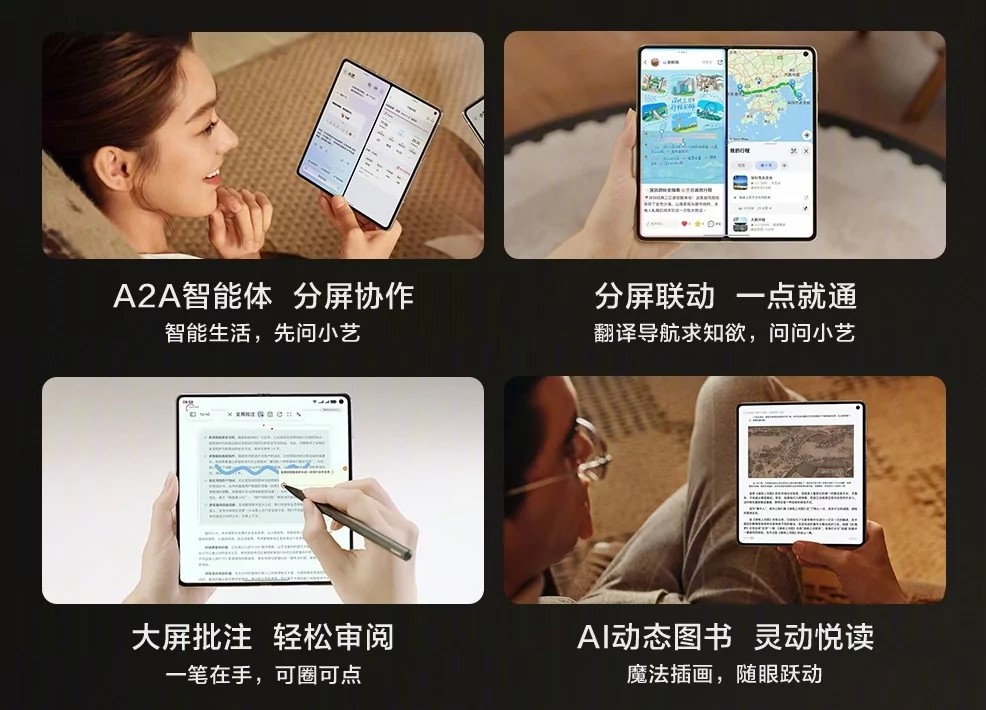 Huawei Mate X7: Supertynn, superstiv og fullpakket med flaggskip-teknologi 4 På programvarefronten kjører Huawei Mate X7 HarmonyOS 6.0, som har en rekke forbedrede AI-funksjoner og støtte for delt skjerm.